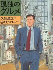声线实验室音乐综艺在线观看