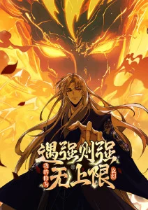 合租日记都市短剧免费观看